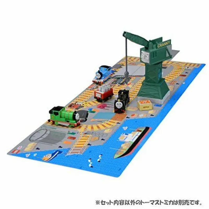 Takara Tomy Tomica Thomas & Friends Hiro&cranky Unloading Set