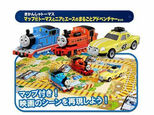 Takara Tomy Tomica Thomas With & Friends Movie Map Set