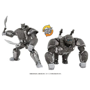 Takara Tomy Transformers Beast Awakening Bv - 02 Optimus Primal Japan Voyager Class