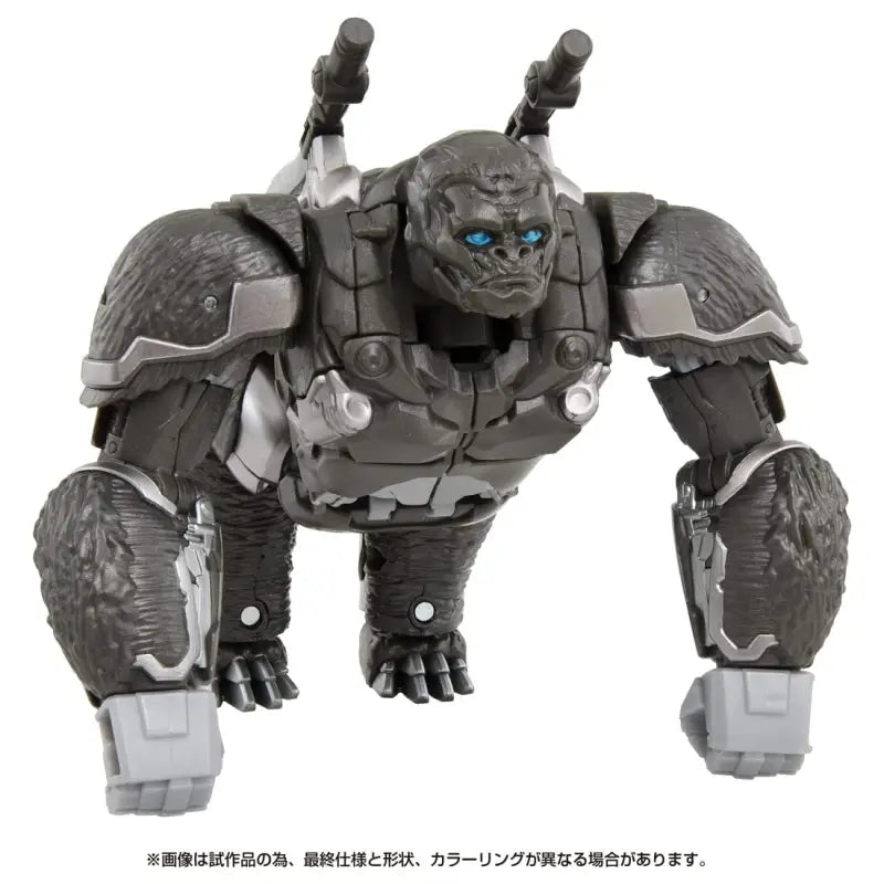 Takara Tomy Transformers Beast Awakening Bv - 02 Optimus Primal Japan Voyager Class