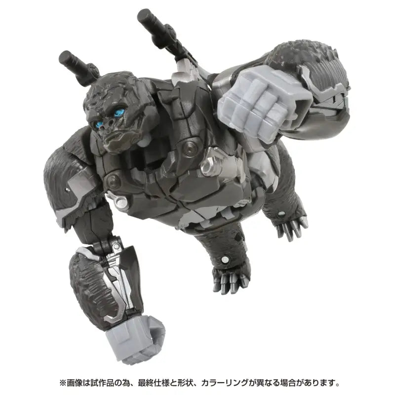 Takara Tomy Transformers Beast Awakening Bv - 02 Optimus Primal Japan Voyager Class