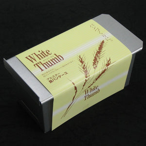 Takashi Endo Store White Thumb Ulster Bread Case 1.5 Loaf Japan 59 - 06