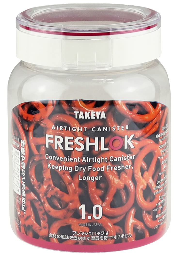 Takeya 1.0L Fresh Lock Moisture - Proof Storage Container Made In Japan One - Touch Open/Close