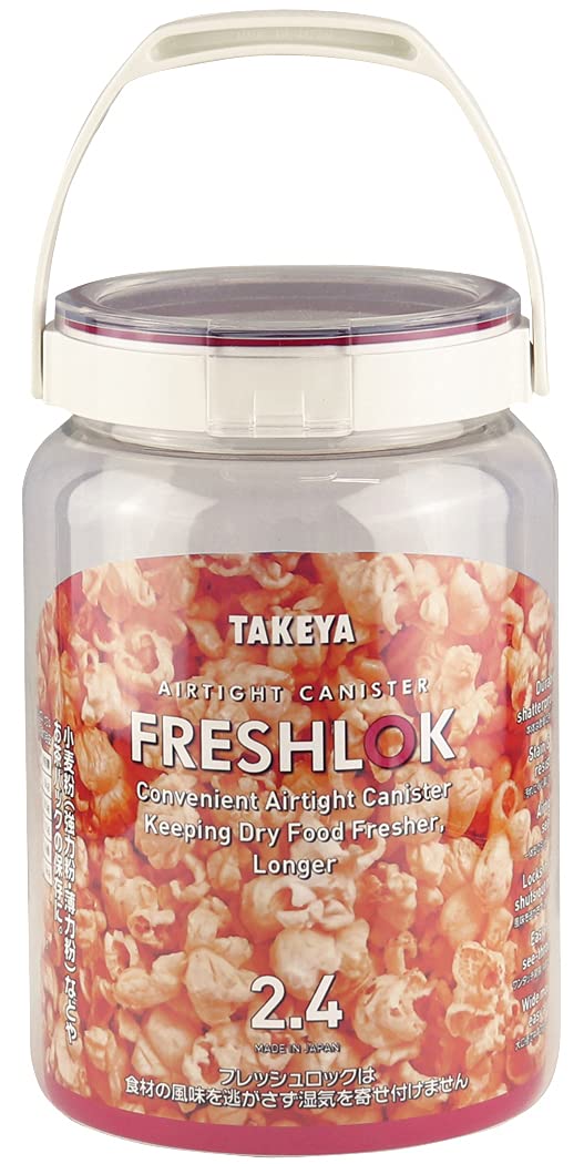 Takeya Japan 2.4L Fresh Lock Moisture - Proof One - Touch Open/Close Storage Container