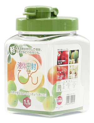 Takeya Liquid Sealed Bottle S Type 1.1L Midori Japan