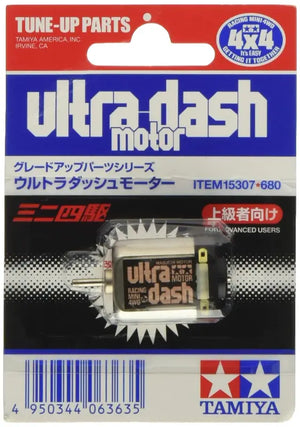 TAMIYA 15307 Mini 4Wd Ultra - Dash Motor