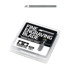 TAMIYA 74135 Craft Tools Fine Engraving Blade 0.1Mm