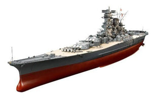 Tamiya 78025 1/350 Premium Japanese Battleship Yamato Model Kit - Plastic