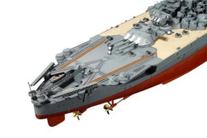 Tamiya 78025 1/350 Premium Japanese Battleship Yamato Model Kit - Plastic