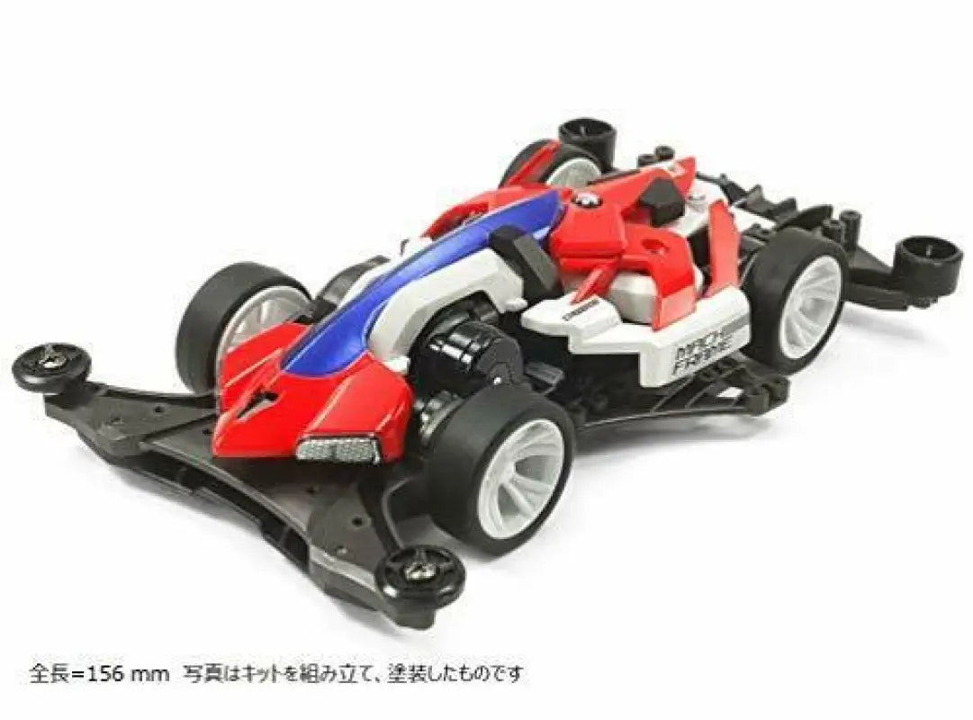 Tamiya Mini 4wd Rev Mach Frame Fm - a Chassis