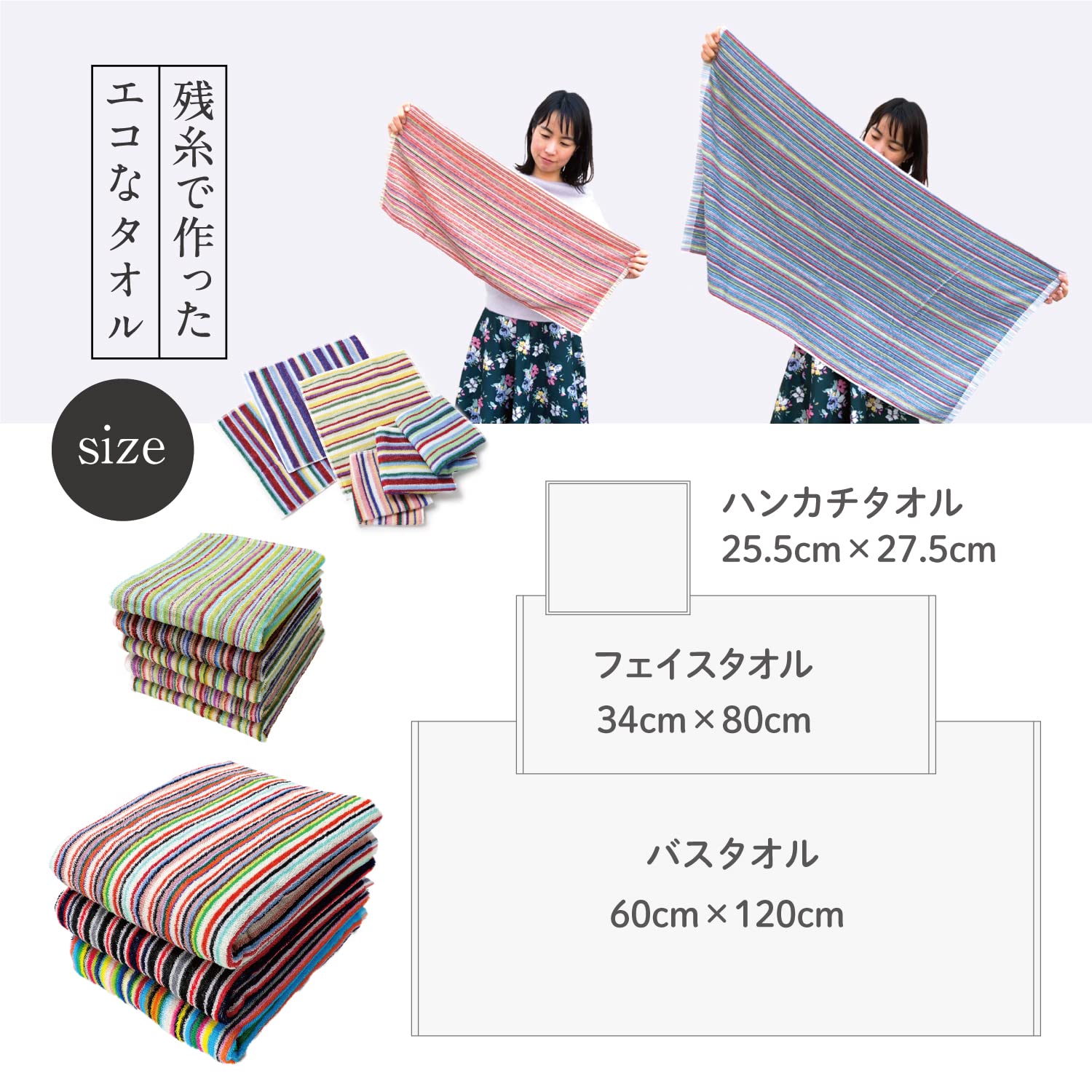Tangono Imabari Towel 5 - Piece Set Japan Soft Absorbent Quick - Drying