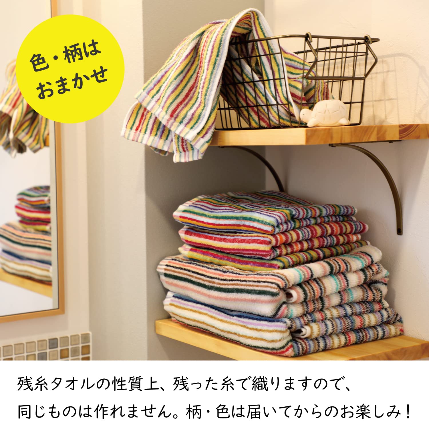 Tangono Imabari Towel 5 - Piece Set Japan Soft Absorbent Quick - Drying