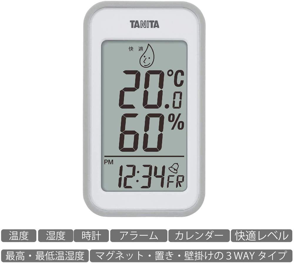 Tanita Japan Thermo - Hygrometer Clock Calendar Alarm Digital Wall Mounted Desktop Magnet Gray Tt - 559Gy