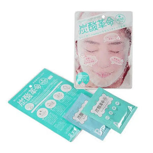 Tansan Kakumei Carbonated Revolution Acne - Skincare