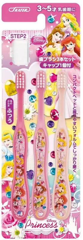 TB5T Girls’ Toothbrush - Kids
