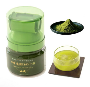 Issen Gyokuro Premium Green Tea 30 g tin with wooden scoop, premium Japanese gyokuro powder.

