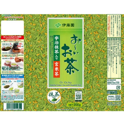 Serving suggestion: prepared cup of Ito En Uji Matcha Iri Genmaicha green tea