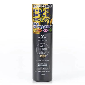 Texmex Medicinal Skin Care Jelly Ac 150ml - All-In-One Brands For Men In Japan Skincare
