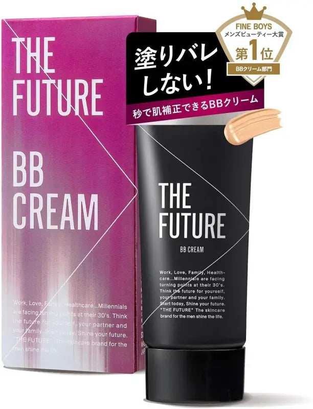 THE FUTURE Men’s BB Cream Concealer Foundation (30 g) [Natural Beige Color Won’t Barre] Skin Correction Trouble