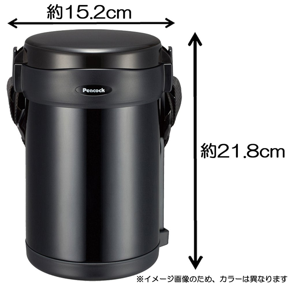 The - Peacock Arl - 18(A) Blue Vertical Stainless Steel Lunch Jar Thermal Insulation Japan