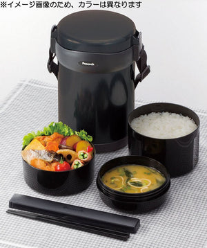 The - Peacock Arl - 18(A) Blue Vertical Stainless Steel Lunch Jar Thermal Insulation Japan