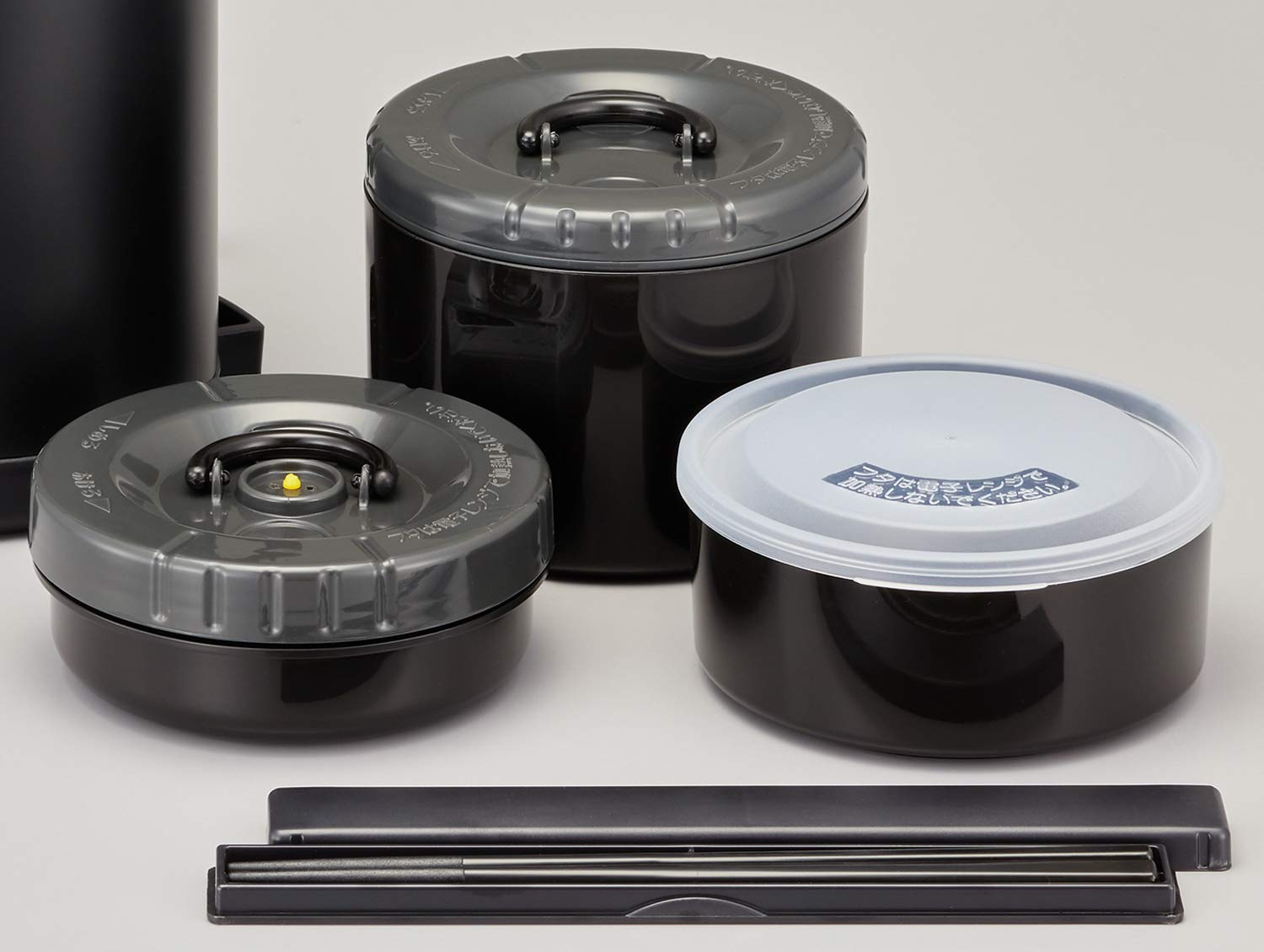 The - Peacock Japan 1.8L Matte Black Stainless Steel Lunch Jar Arl - 18 Bd Thermal Insulation