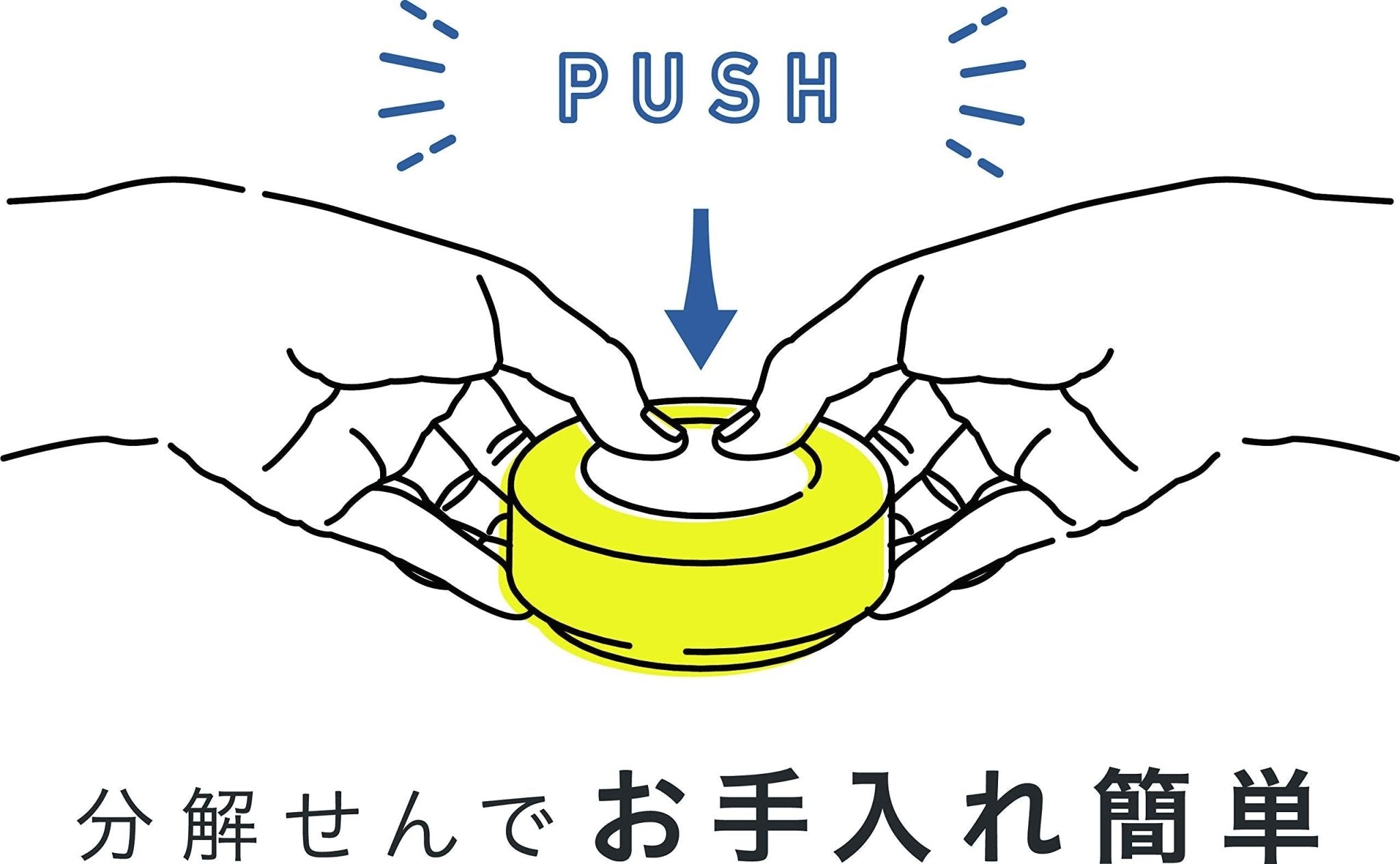 The - Peacock Peacock Food Jar 300Ml Stainless Steel Japan Sand Beige Lkd - 30 Ca