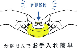 The - Peacock Peacock Food Jar 300Ml Stainless Steel Japan Sand Beige Lkd - 30 Ca