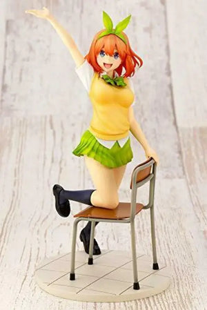 The Quintessential Quintuplets Yotsuba Nakano 1/8 Scale Figure