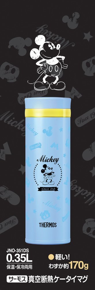 Thermos 0.35L Disney Blue Vacuum Insulated Water Bottle Mug Jno - 351Ds Japan