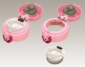 Thermos 0.35L Peach Mobile Mug - Vacuum Insulated One - Touch Open Type