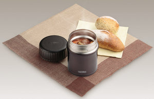 Thermos 0.38L Black Vacuum Insulated Food Container Jbi - 381 Bk