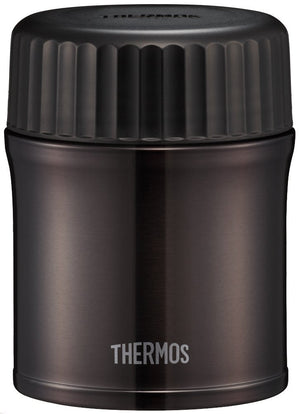 Thermos 0.38L Black Vacuum Insulated Food Container Jbi - 381 Bk