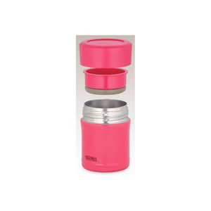 Thermos 0.3L Grape Vacuum Insulated Food Container Jbj - 300 Grp