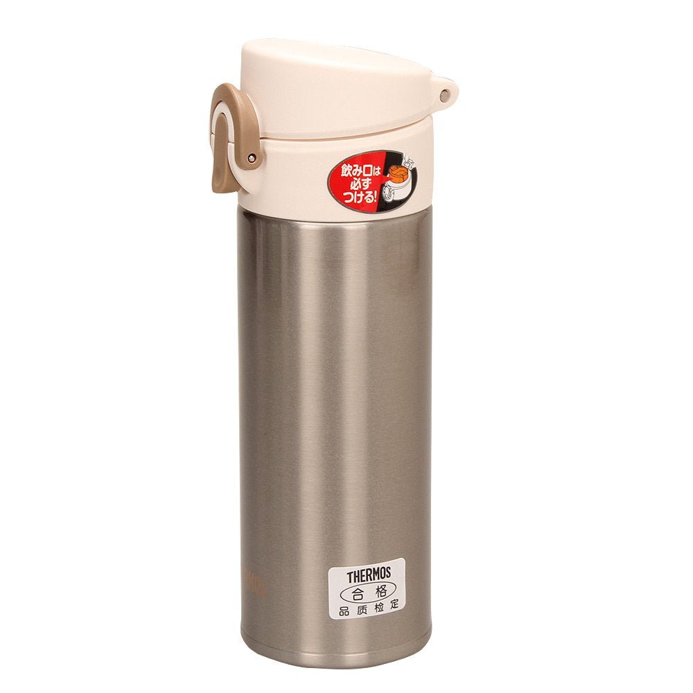 Thermos 0.3L Silver Vacuum Insulated Mobile Mug - One Touch Open Type