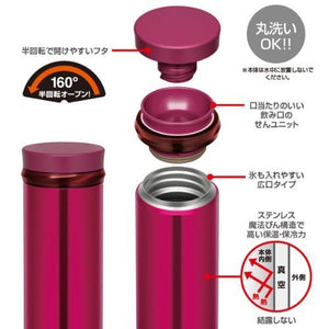 Thermos 0.5L Black Vacuum Insulated Water Bottle Mobile Mug Jno - 500 Bk (Made In Japan)