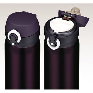 Thermos 0.5L Deep Purple Vacuum Insulated Mobile Mug - One - Touch Open JNL - 500 DPL