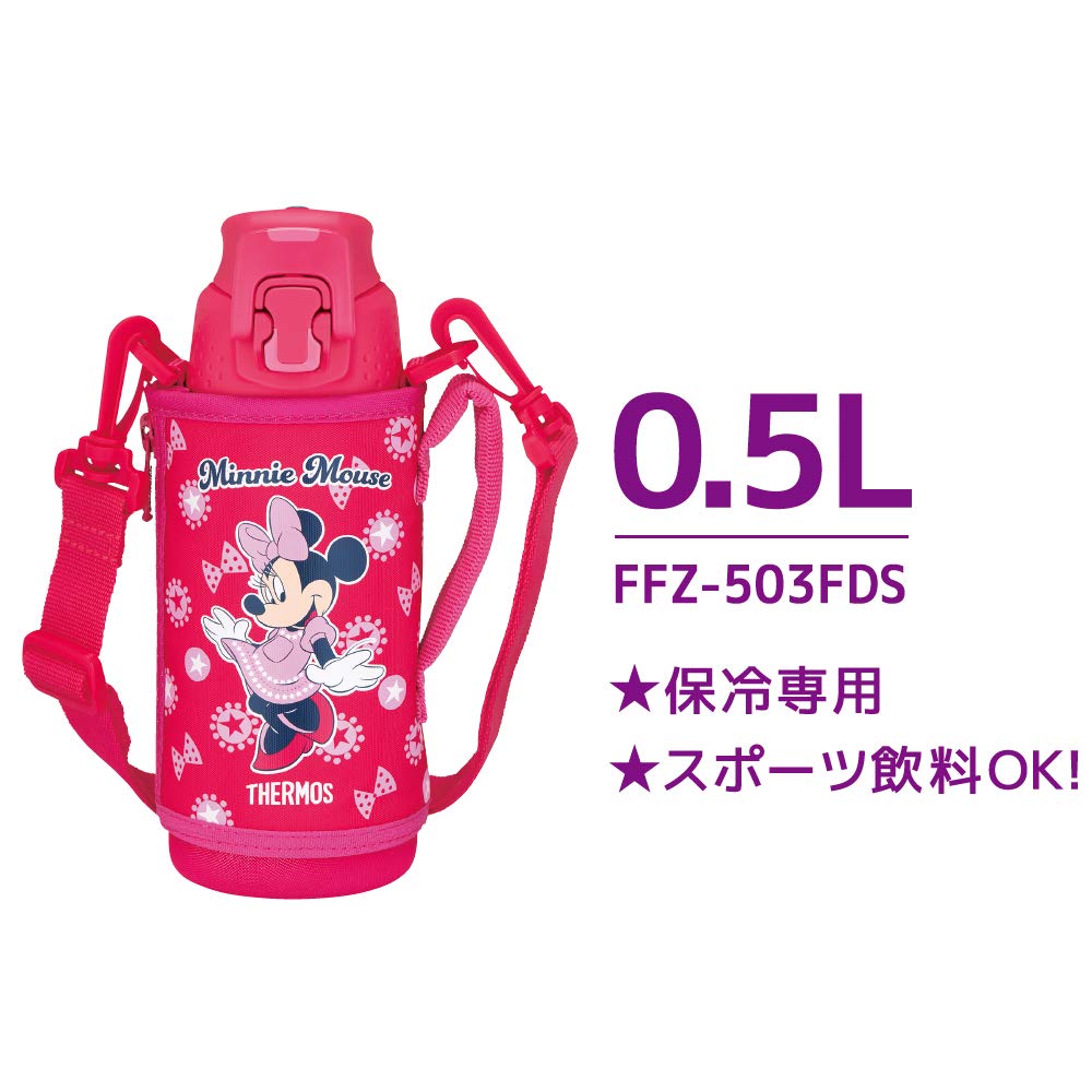Thermos 0.5L Minnie Pink Dot Insulated Sports Bottle for Cold Storage - Ffz - 503Fds Pd