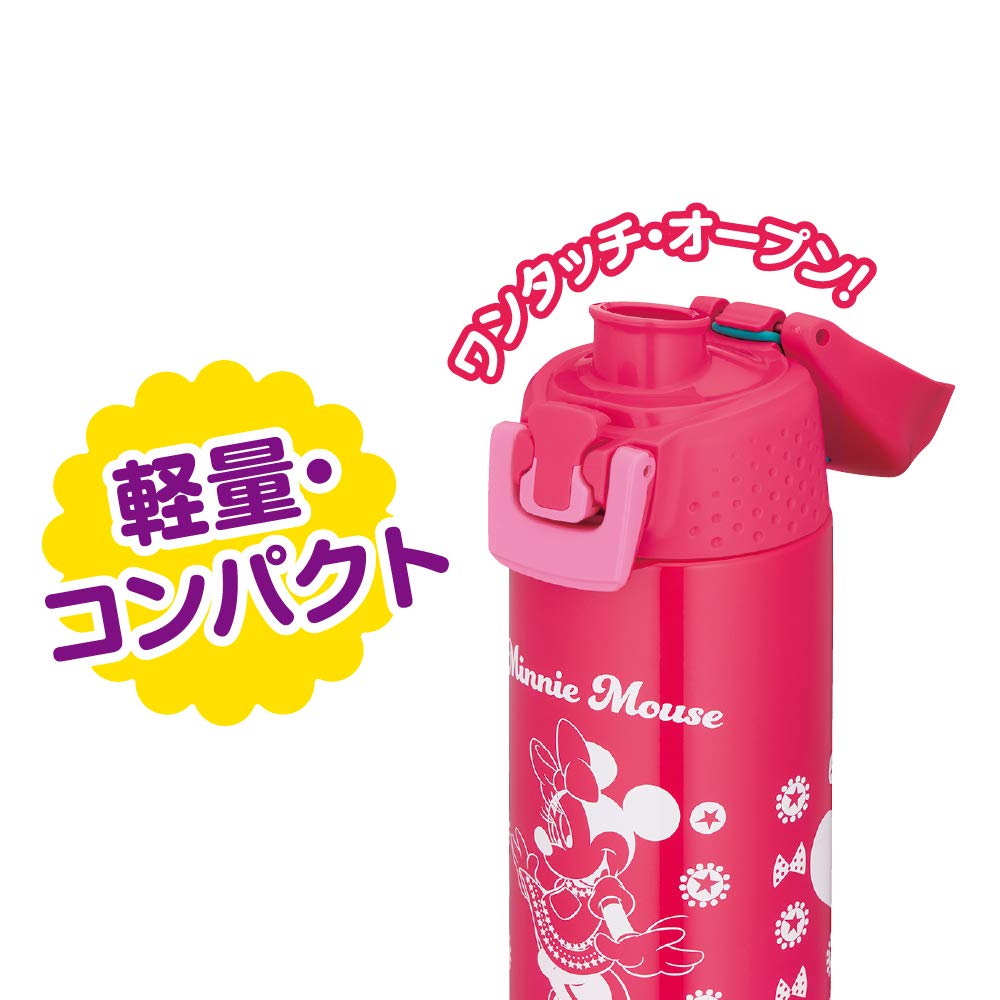 Thermos 0.5L Minnie Pink Dot Insulated Sports Bottle for Cold Storage - Ffz - 503Fds Pd