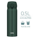 Thermos 0.5L Stainless Steel Water Bottle Vacuum Insulated Removable Spout Dark Green Lightweight Jnl - 505 Dg