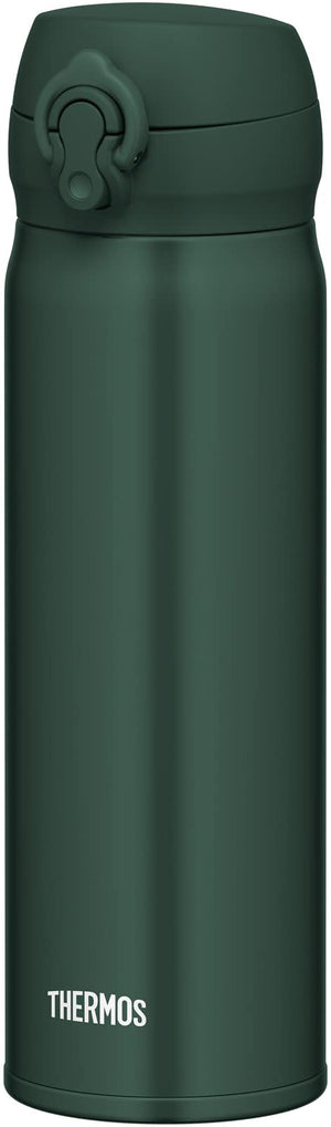 Thermos 0.5L Stainless Steel Water Bottle Vacuum Insulated Removable Spout Dark Green Lightweight Jnl - 505 Dg
