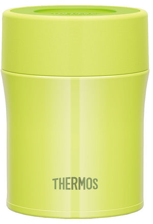 Thermos 0.5L Vacuum Insulated Food Container Green Jbm - 500G Japan