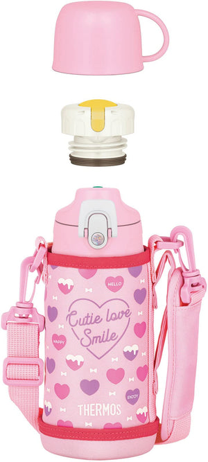 Thermos 0.63L Vacuum Insulated Water Bottle for Children Pink/White Direct Drinking with Cup Ideal for School