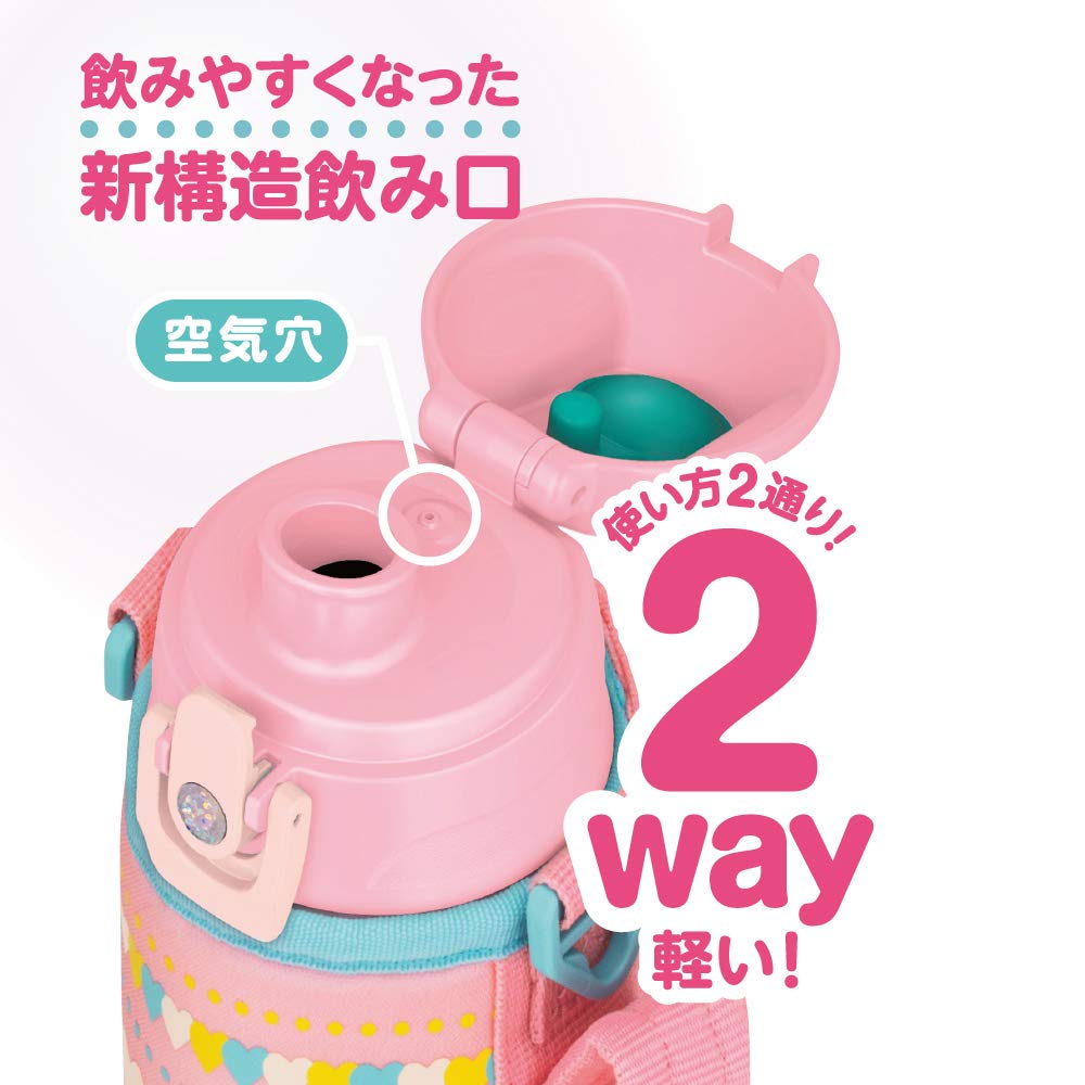 Thermos 0.63L Water Bottle Pink Heart Vacuum Insulated 2 - Way Bottle - Fjj - 600Wf Pht