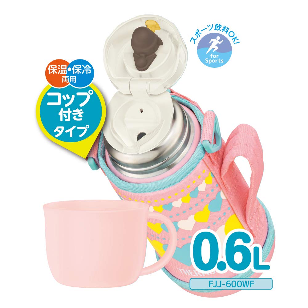 Thermos 0.63L Water Bottle Pink Heart Vacuum Insulated 2 - Way Bottle - Fjj - 600Wf Pht