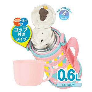 Thermos 0.63L Water Bottle Pink Heart Vacuum Insulated 2 - Way Bottle - Fjj - 600Wf Pht