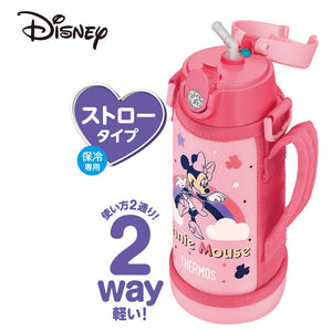 Thermos 0.64L Vacuum Insulated Water Bottle Minnie Pink 2 - Way Series Fjo - 600Wfds P