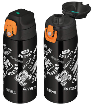 Thermos 0.6L Vacuum Insulated Water Bottle 2 - Way Design in Black and Orange Fjj - 600Wf Bkor