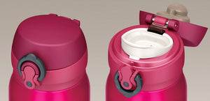 Thermos 0.6L Vacuum Insulated Water Bottle Mug [One Touch Open] Garnet Red Jnl - 602 Gr - Made In Japan