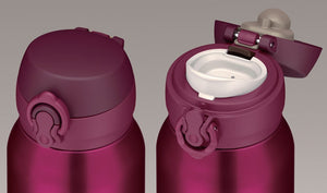 Thermos 0.75L Ruby Red Vacuum Insulated Mobile Mug - One - Touch Open Type